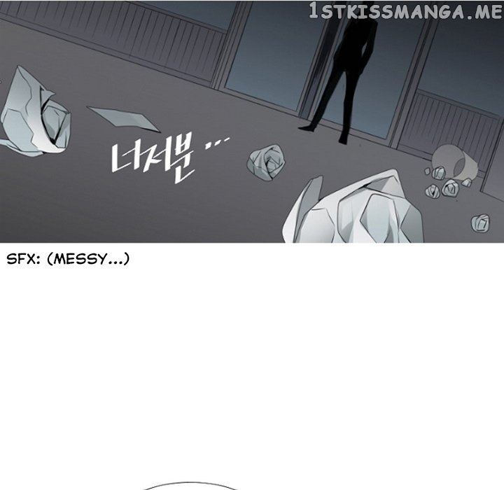 Anz - Manhwa chapter 82 - page 29