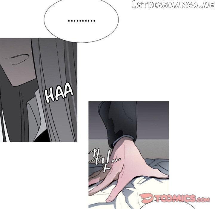 Anz - Manhwa chapter 82 - page 30