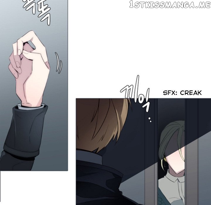 Anz - Manhwa chapter 82 - page 43