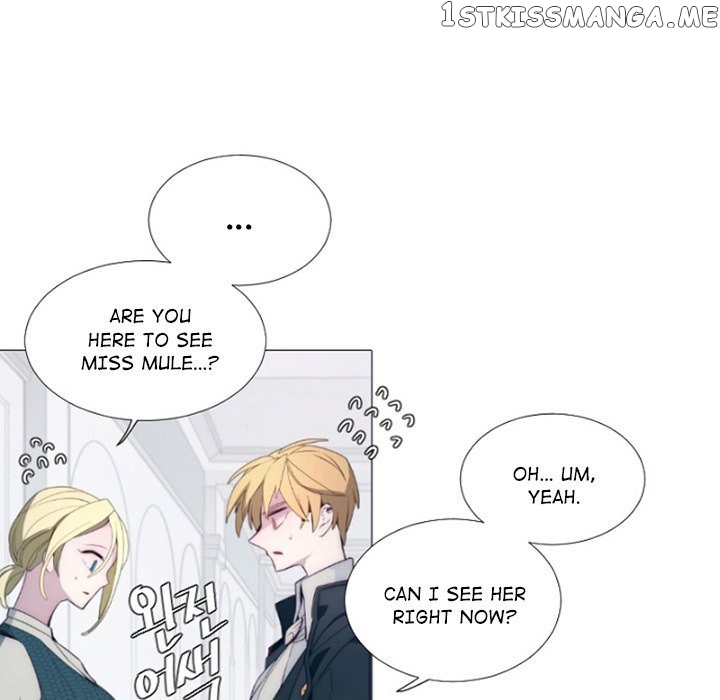 Anz - Manhwa chapter 82 - page 48