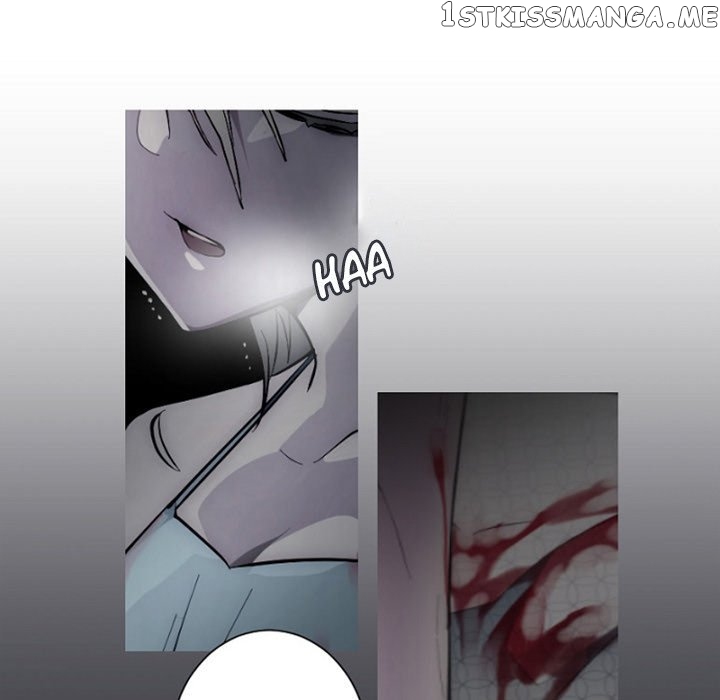 Anz - Manhwa chapter 82 - page 68