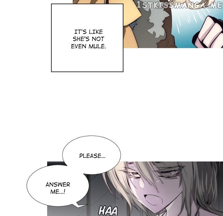 Anz - Manhwa chapter 82 - page 75