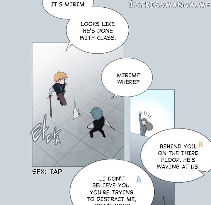 Anz - Manhwa chapter 82 - page 8