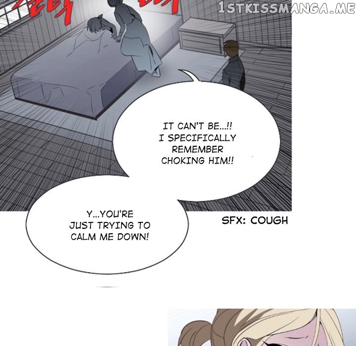 Anz - Manhwa chapter 82 - page 80