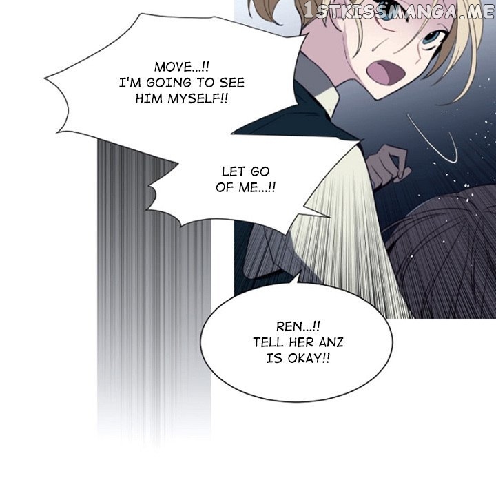 Anz - Manhwa chapter 82 - page 81