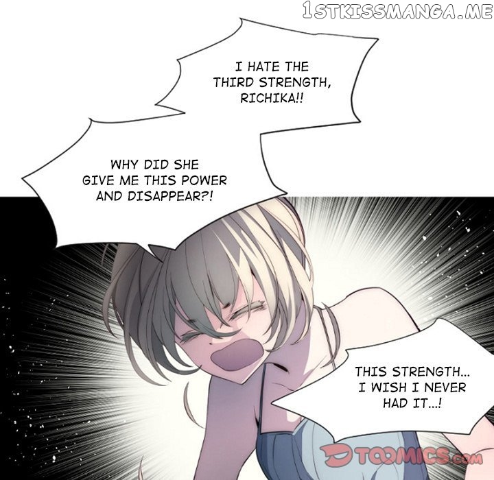 Anz - Manhwa chapter 82 - page 82