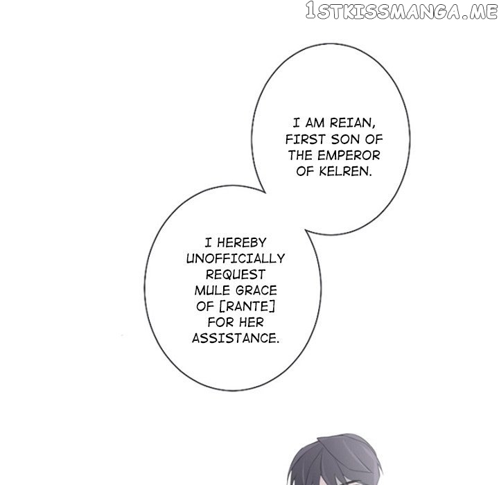 Anz - Manhwa chapter 82 - page 93