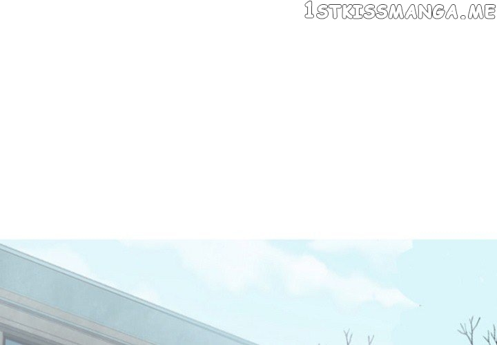 Anz - Manhwa chapter 81 - page 1