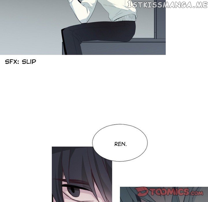Anz - Manhwa chapter 81 - page 10