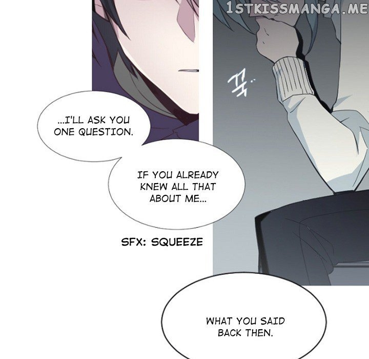 Anz - Manhwa chapter 81 - page 11