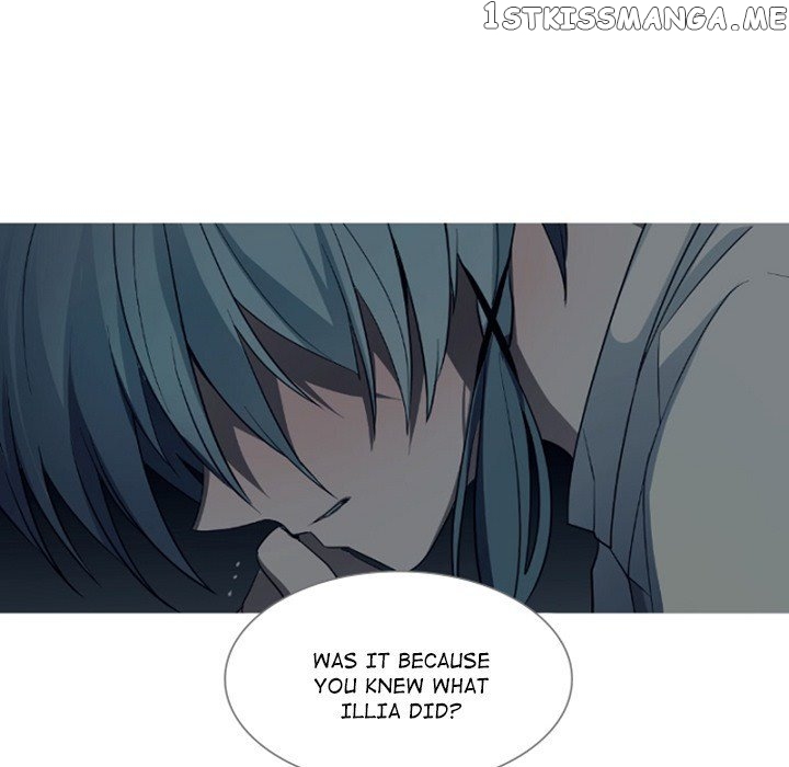 Anz - Manhwa chapter 81 - page 13