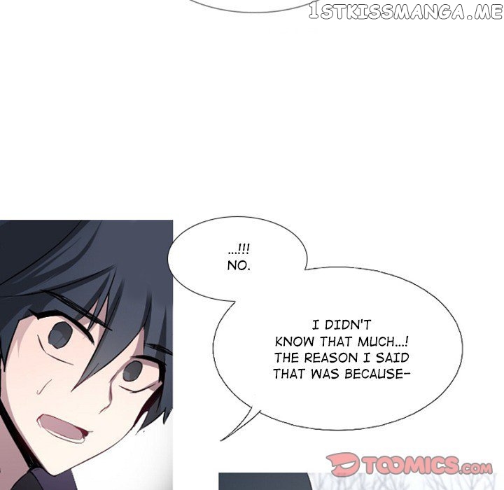 Anz - Manhwa chapter 81 - page 14