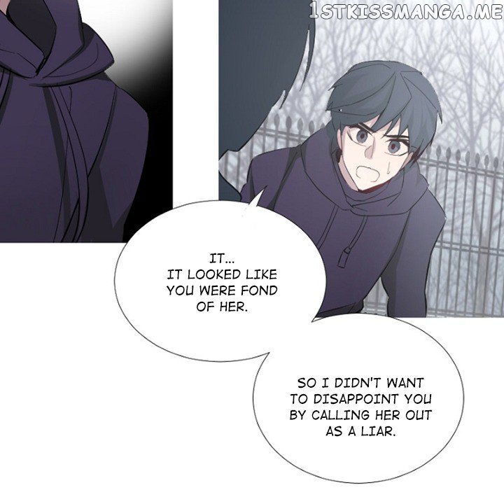 Anz - Manhwa chapter 81 - page 15