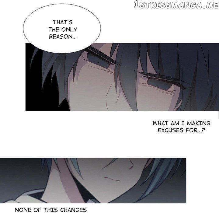 Anz - Manhwa chapter 81 - page 16