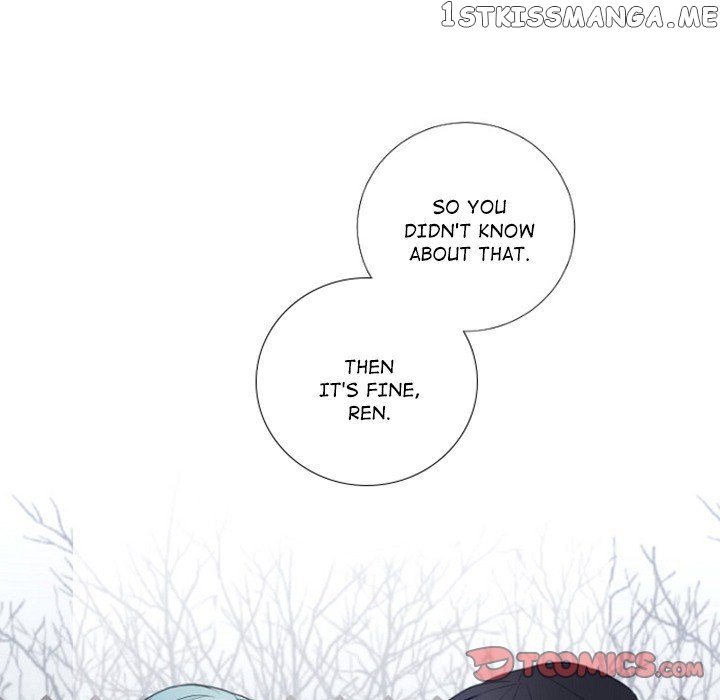 Anz - Manhwa chapter 81 - page 18