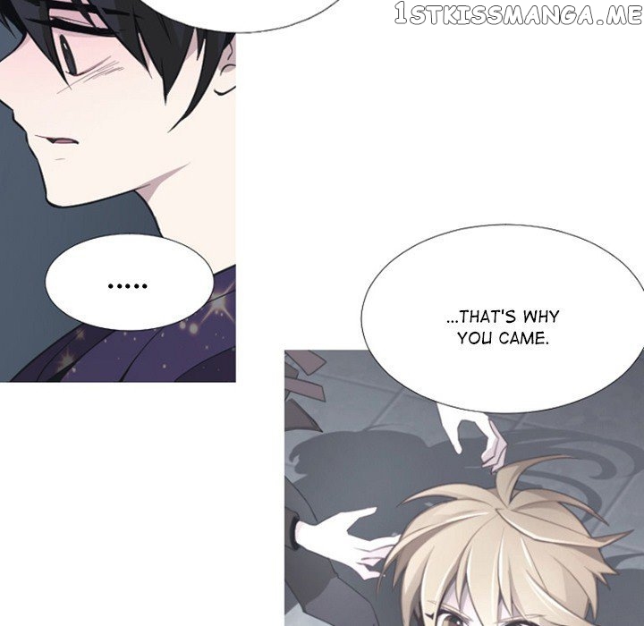 Anz - Manhwa chapter 81 - page 23