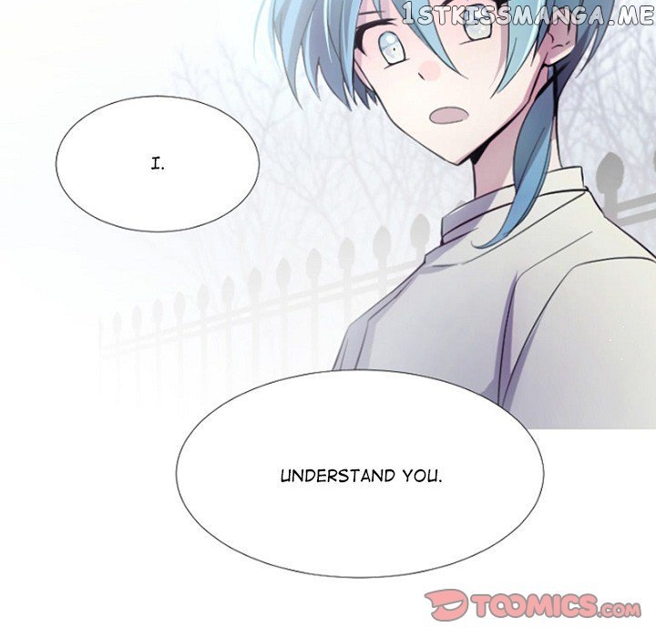 Anz - Manhwa chapter 81 - page 26