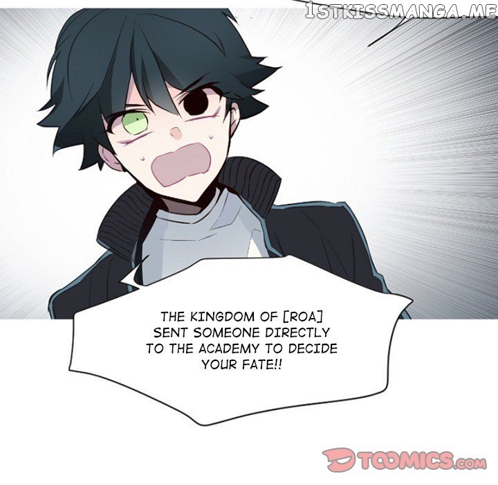 Anz - Manhwa chapter 81 - page 58