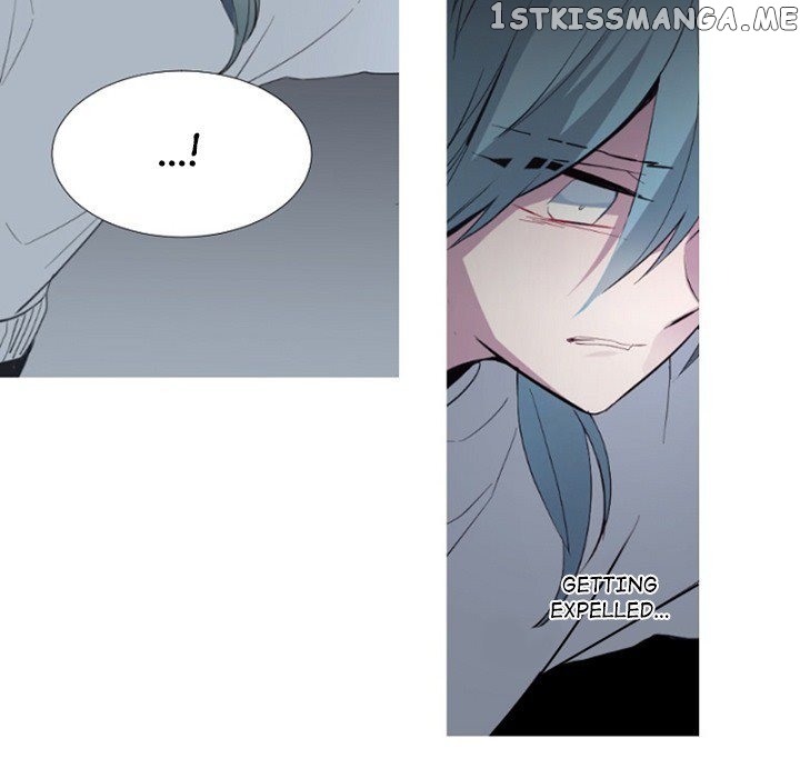 Anz - Manhwa chapter 81 - page 63