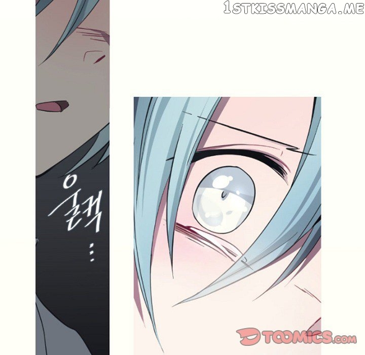Anz - Manhwa chapter 81 - page 70