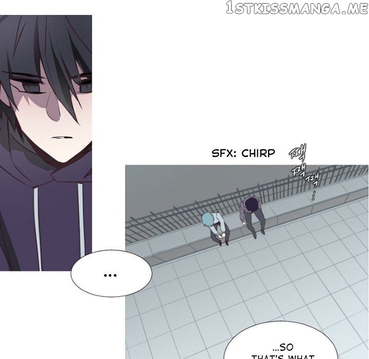 Anz - Manhwa chapter 81 - page 8