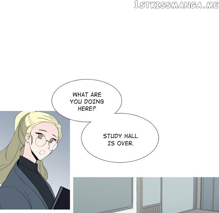 Anz - Manhwa chapter 81 - page 81