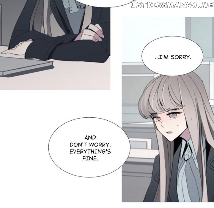 Anz - Manhwa chapter 81 - page 83