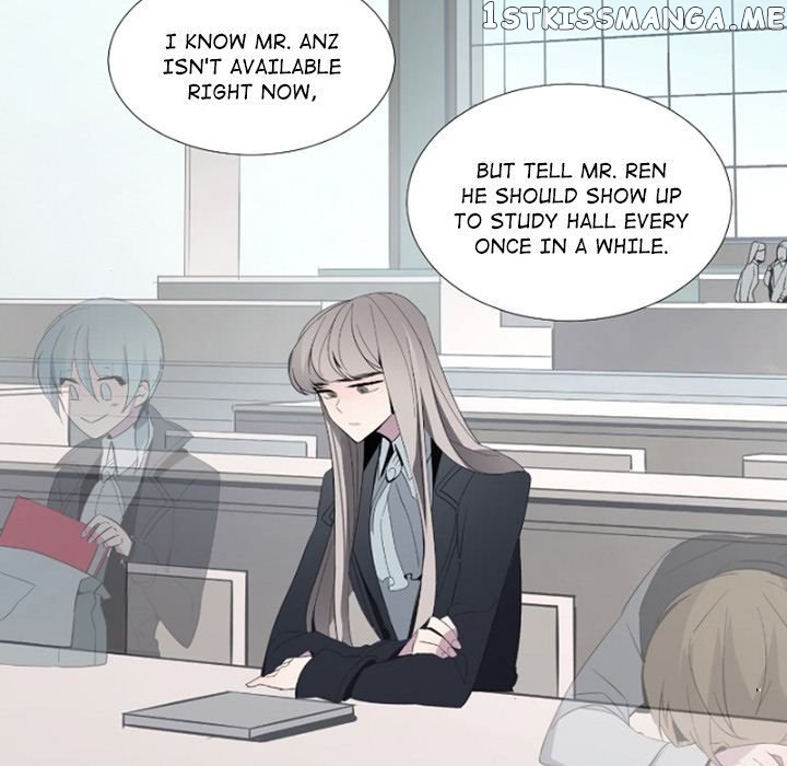 Anz - Manhwa chapter 81 - page 85