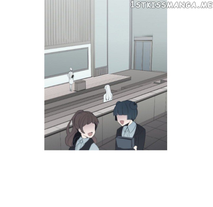 Anz - Manhwa chapter 81 - page 89
