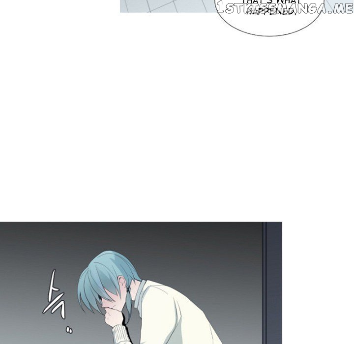Anz - Manhwa chapter 81 - page 9