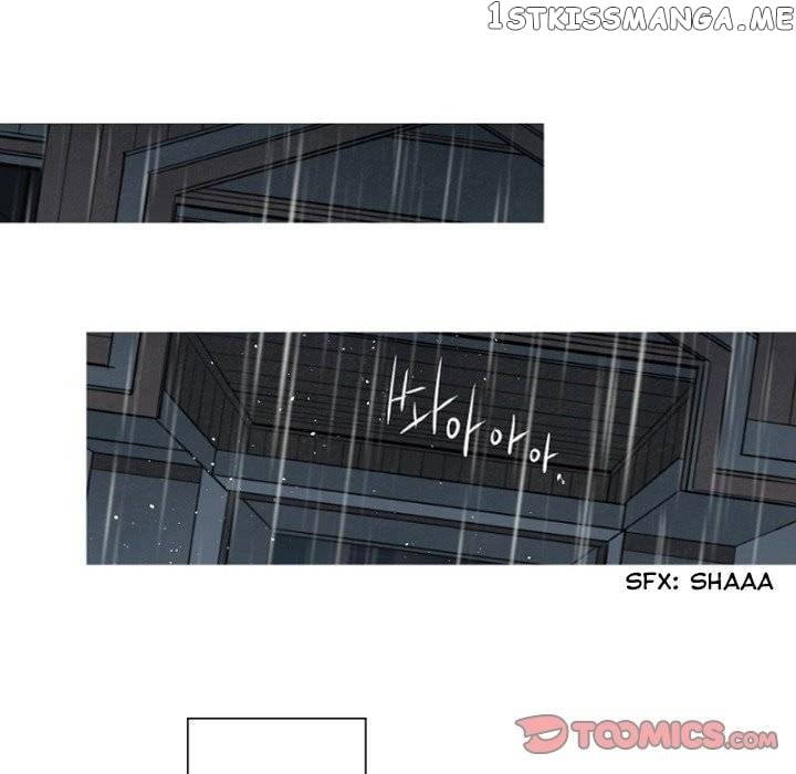 Anz - Manhwa chapter 80 - page 14