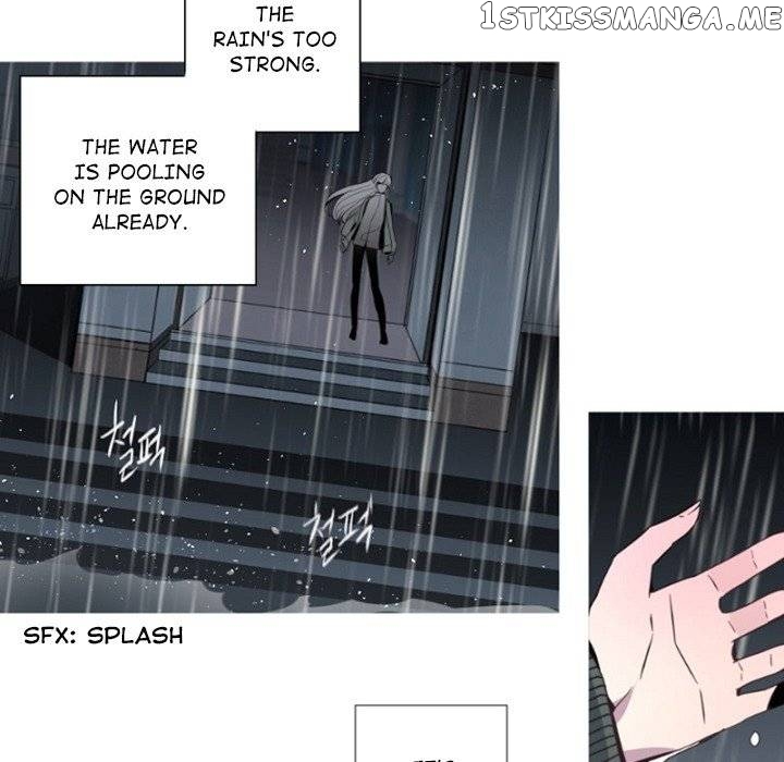 Anz - Manhwa chapter 80 - page 15
