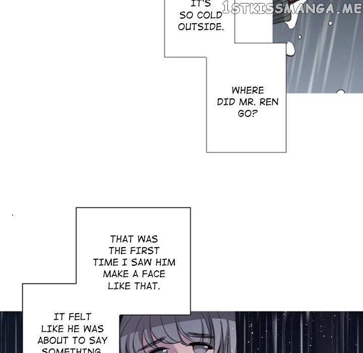 Anz - Manhwa chapter 80 - page 16
