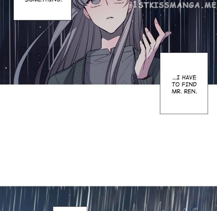 Anz - Manhwa chapter 80 - page 17