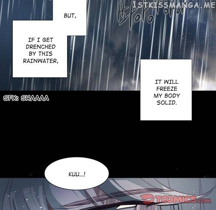 Anz - Manhwa chapter 80 - page 18