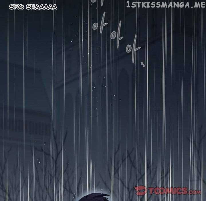 Anz - Manhwa chapter 80 - page 22