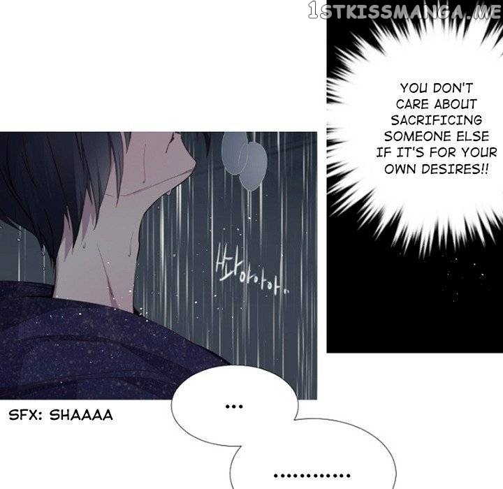 Anz - Manhwa chapter 80 - page 24