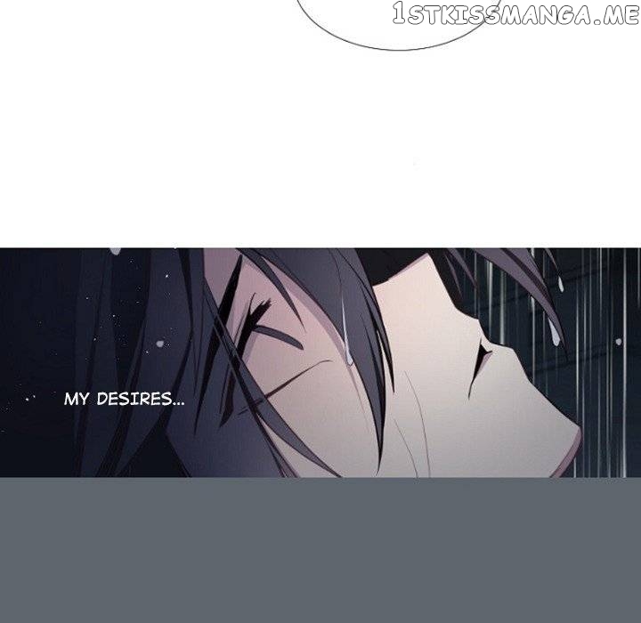 Anz - Manhwa chapter 80 - page 25