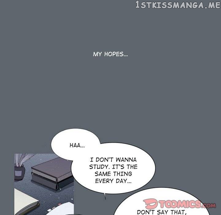 Anz - Manhwa chapter 80 - page 26