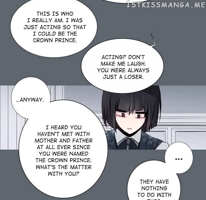 Anz - Manhwa chapter 80 - page 28