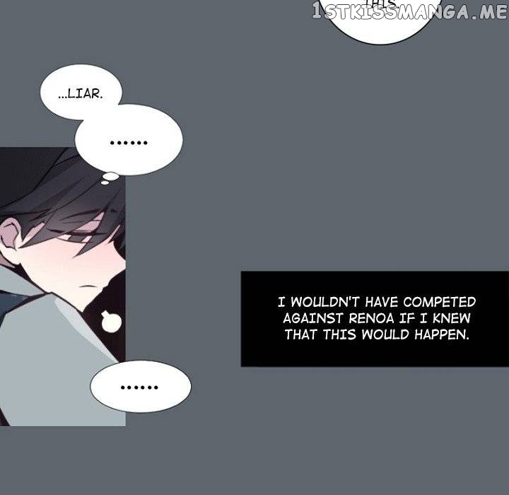 Anz - Manhwa chapter 80 - page 29
