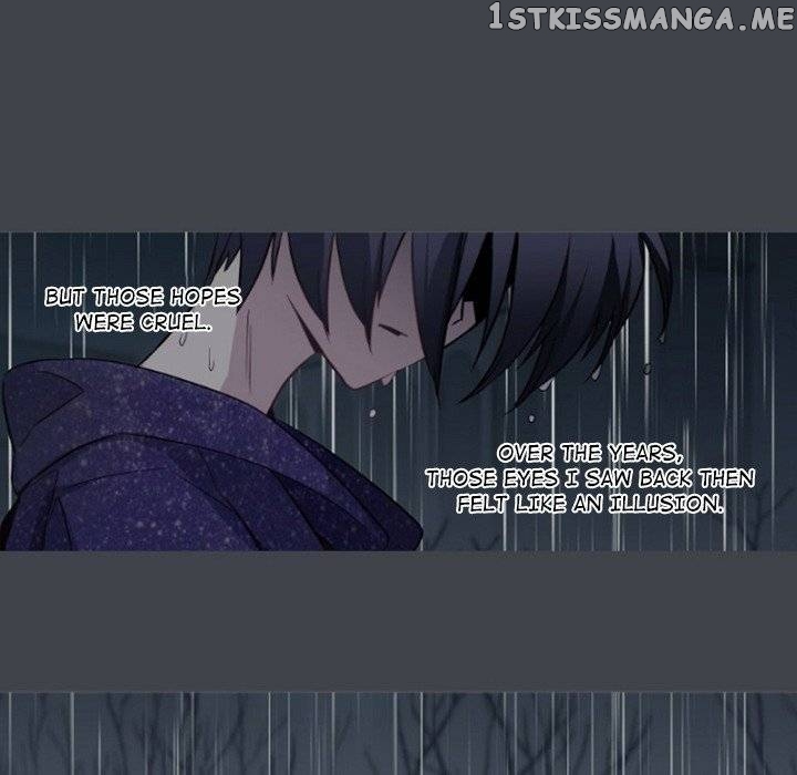 Anz - Manhwa chapter 80 - page 51