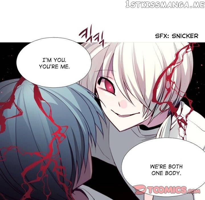 Anz - Manhwa chapter 80 - page 6