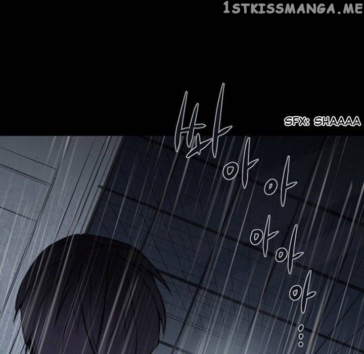 Anz - Manhwa chapter 80 - page 60