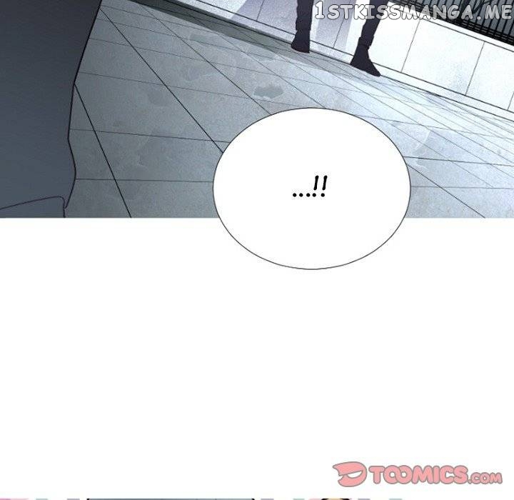 Anz - Manhwa chapter 80 - page 70