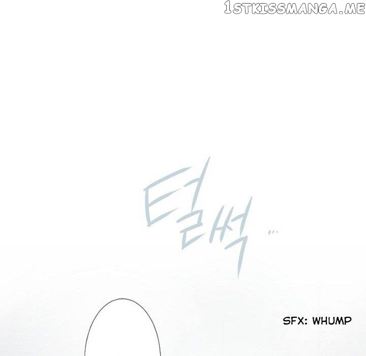 Anz - Manhwa chapter 80 - page 77
