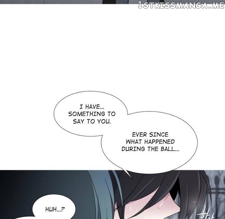 Anz - Manhwa chapter 80 - page 79