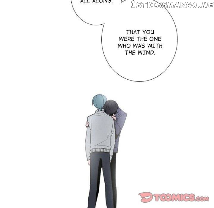 Anz - Manhwa chapter 80 - page 82
