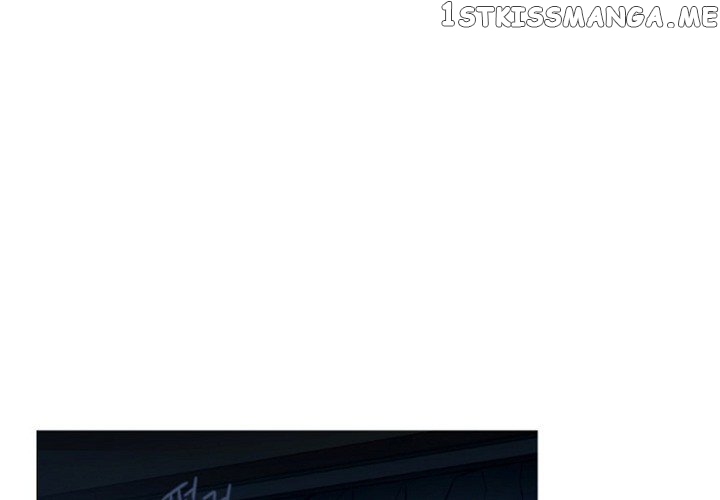 Anz - Manhwa chapter 79 - page 1