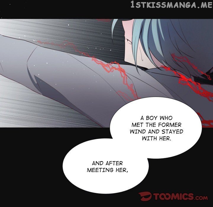 Anz - Manhwa chapter 79 - page 10